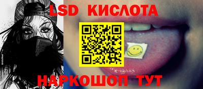 дживик Кунгур