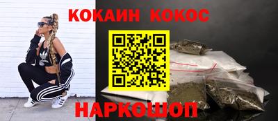 дживик Кунгур
