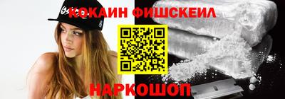 дживик Кунгур