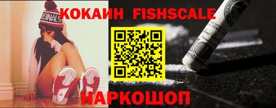дживик Кунгур