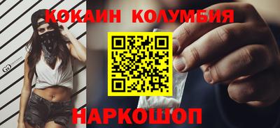 дживик Кунгур