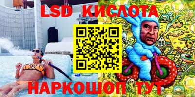дживик Кунгур