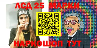 мефедрон Кулебаки