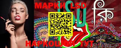 мефедрон Кулебаки