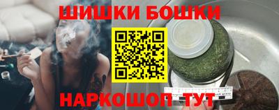 мефедрон Кулебаки