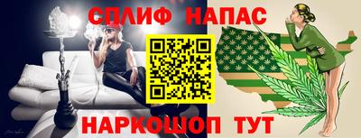 дживик Кунгур