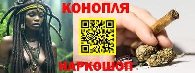 дживик Кунгур