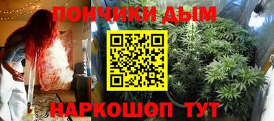 мефедрон Кулебаки