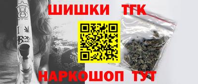 мефедрон Кулебаки