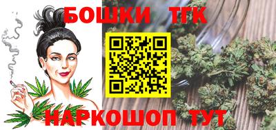 мефедрон Кулебаки