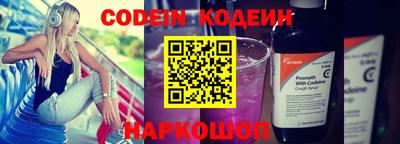 дживик Кунгур