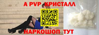 дживик Кунгур