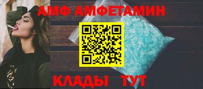 мефедрон Кулебаки
