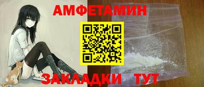 дживик Кунгур