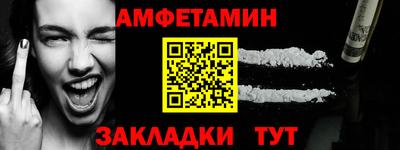 дживик Кунгур