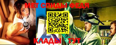 дживик Кунгур
