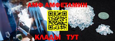 дживик Кунгур
