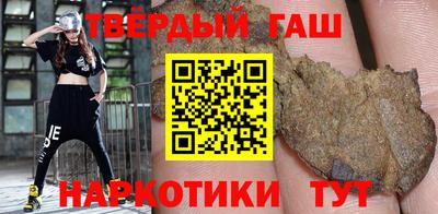 дживик Кунгур