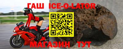 дживик Кунгур