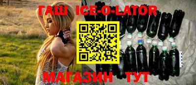мефедрон Кулебаки