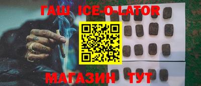 дживик Кунгур