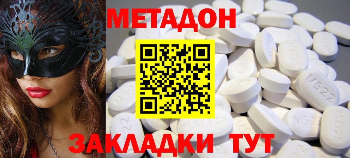 Гашиш Кохма